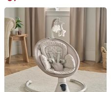 Nested willow swing