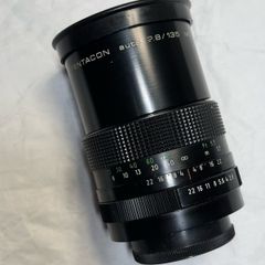 Pentacon 135mm/2.8
