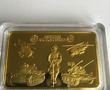 Miilitary memorabilia - German Bundeswehr Ingot