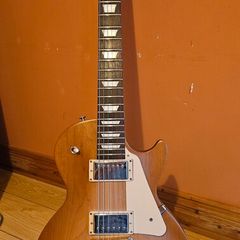 Gibson Les Paul Tribute