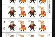 2008 Ireland Dublin Stampania Exhibition Souvenir overprinting 2007 Ireland Celtic Cats Commemorative Stamp Sheetlet Mint Never Hinged (MNH)