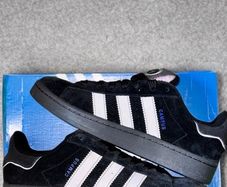 Adidas Campus