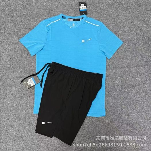 Nike Sets