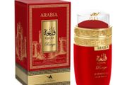 Le Chameau Arabia Qalaa Rouge