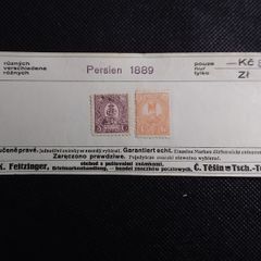 Persia ( Iran ) Stamps : 1889 Lion and Nasser-Edin Shah Qajar - Perforation Error's
