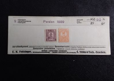 Persia ( Iran ) Stamps : 1889 Lion and Nasser-Edin Shah Qajar - Perforation Error's