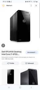 Dell XPS Tower