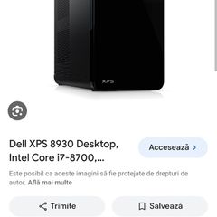 Dell XPS Tower