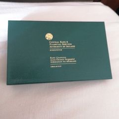 2009 Ireland Proof Coin Set
