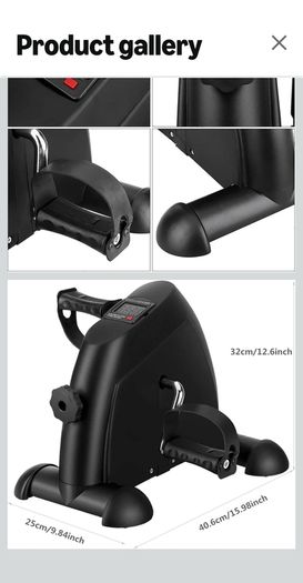 AGM mini exercise bike