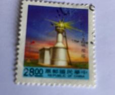 China stamp