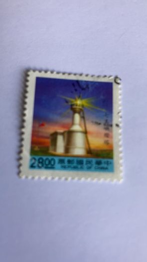 China stamp