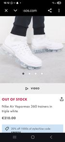 nike vapor max trainers