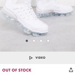 nike vapor max trainers