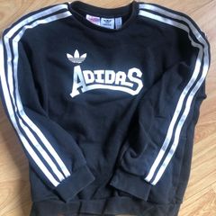 kids Adidas top