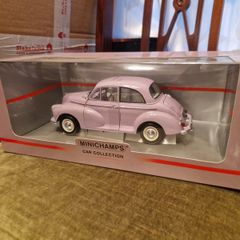 COLLECTOR'S PIECE - Minichamps 1:18 Morris Minor Million Limited Edition Model Car