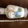 Vintage Oriental karraresi design 12 inch vase Image 8