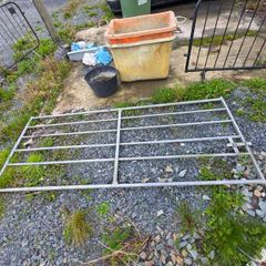 farm gate