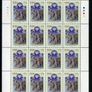 2002 Ireland Christmas Commemorative Stamp Sheetlets Plate 1A1A1A1A Mint Never Hinged (MNH) Image 4