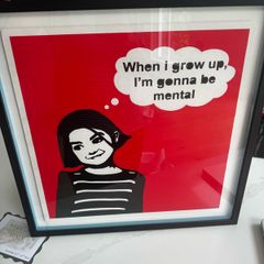 Solus art print