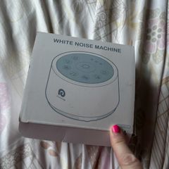 white noise machine