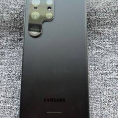 Samsung S23 Ultra 256GB
