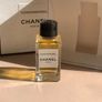 Chanel Coromandel Eau de Parfum 4ml Mini Travel Glass Bottle with original box Image 4