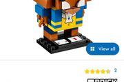 Lego beast Brickheadz