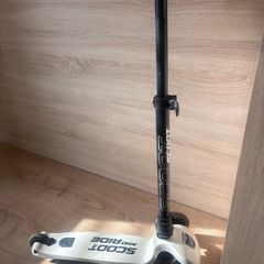 free scooter