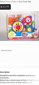 Fisher Price  (Sh 1) 210