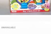 Fisher Price  (Sh 1) 210