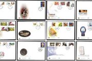 Collection 2005 Ireland Commemorative Stamps An Post First Day Cover (FDC). Collection of 18 covers.