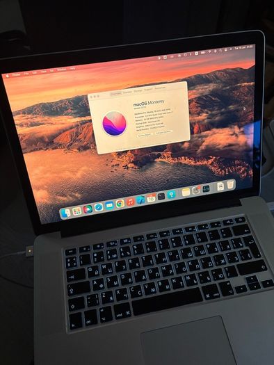 Macbook Pro mid 2015 15 inch