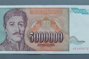 Yugoslavia 5000000 Dinara