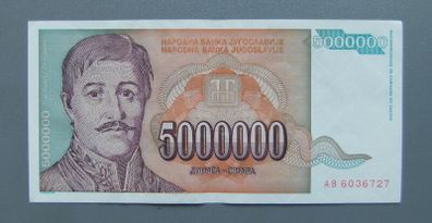 Yugoslavia 5000000 Dinara