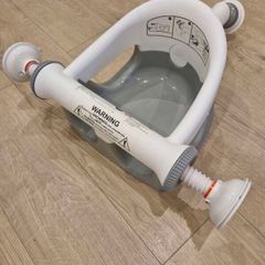 bath seat