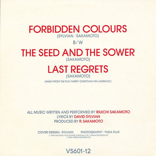 David Sylvian, Ryuichi Sakamoto Forbidden Colours