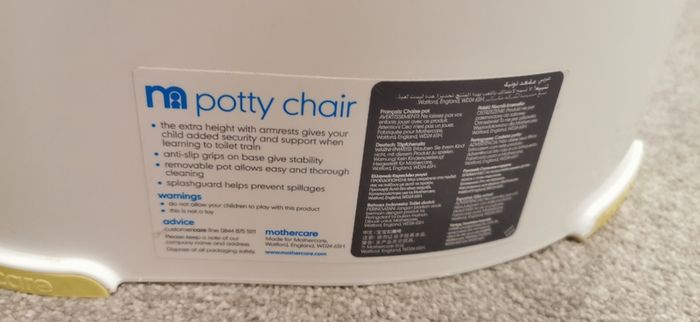 Mothercare potty