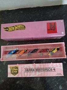 Hot Wheels Premium Japan Historics 4 set