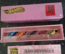 Hot Wheels Premium Japan Historics 4 set