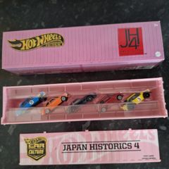 Hot Wheels Premium Japan Historics 4 set