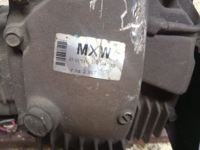 Mitsubishi pajero iv front diff