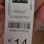 Dunnes Training Top BNWT Image 2