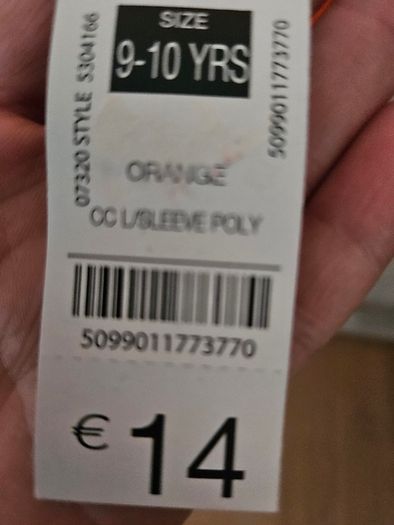 Dunnes Training Top BNWT