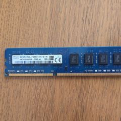 8GB 2Rx8 PC3L 12800U ram Hynix