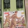Airfix Assault Set 1970's Image 5