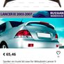 Boot Spoiler for Mitsubishi Lancer 03-07 @ OCG Image 4