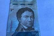 Banknote of Venezuela 500 Bolivares