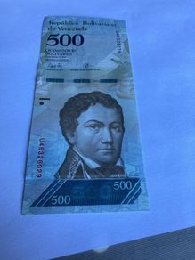 Banknote of Venezuela 500 Bolivares