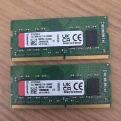 16gb Ddr4